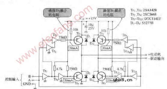 用晶体管做成的H电桥电路图
