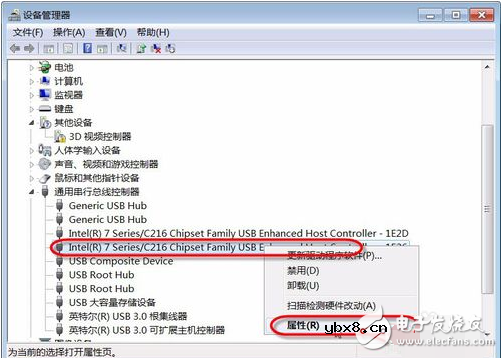 集线器端口上的电涌怎么解决