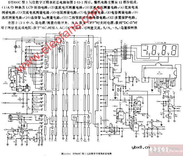 DT809C型3,1 2位数字万用表的总电路图
