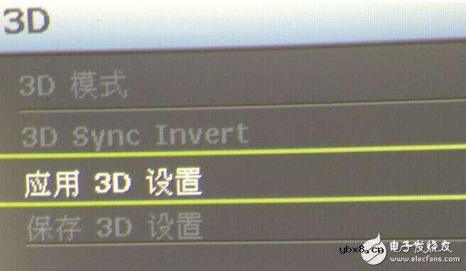 投影仪如何跟电脑连接_投影仪与台式电脑连接_投影仪连接电脑如何看3D