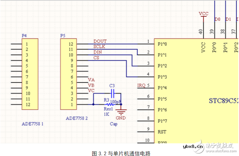 ade7758与单片机连接电路