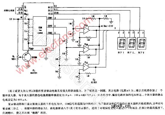大型LCD显示缓冲驱动器