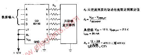 7段共阴极LED显示驱动器