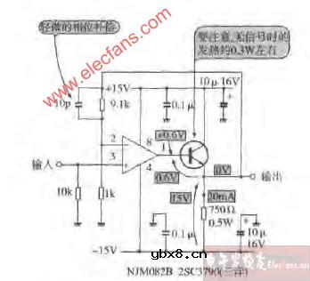 OP放大器＋射极跟随器电路图
