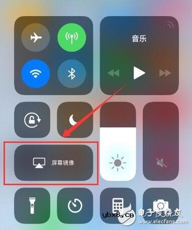 苹果手机如何连投影仪_苹果手机与投影仪连接的方法教程（步骤）