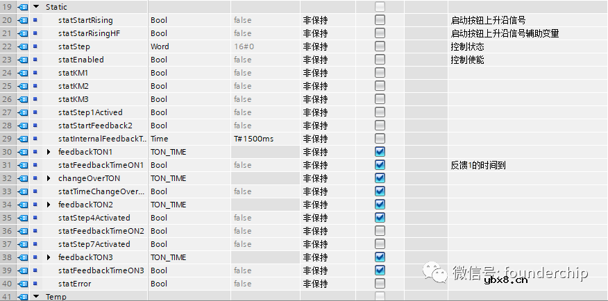 分享一个使用SCL语言编写的电机星三角启动的函数块