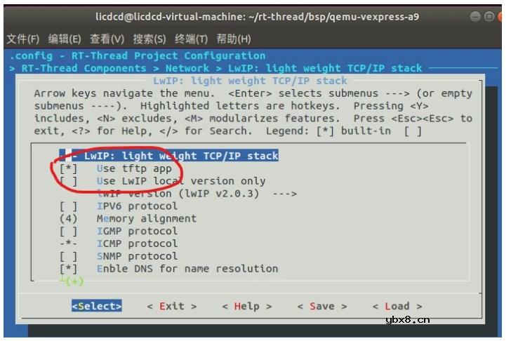 rtthread中使用lwip自带的tftp功能传输文件