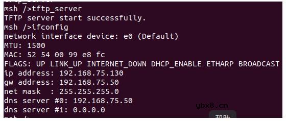 rtthread中使用lwip自带的tftp功能传输文件