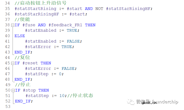分享一个使用SCL语言编写的电机星三角启动的函数块