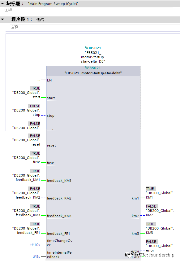 分享一个使用SCL语言编写的电机星三角启动的函数块