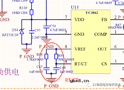 聊一聊电源内部是怎么工作的