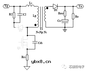 反激式开关电源EMI法规及测试规范