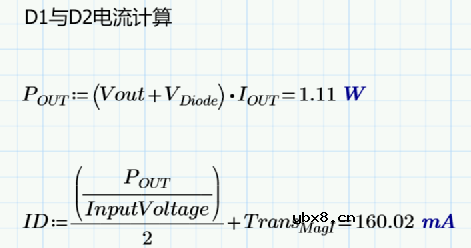 如何使用IS802做隔离电源呢？