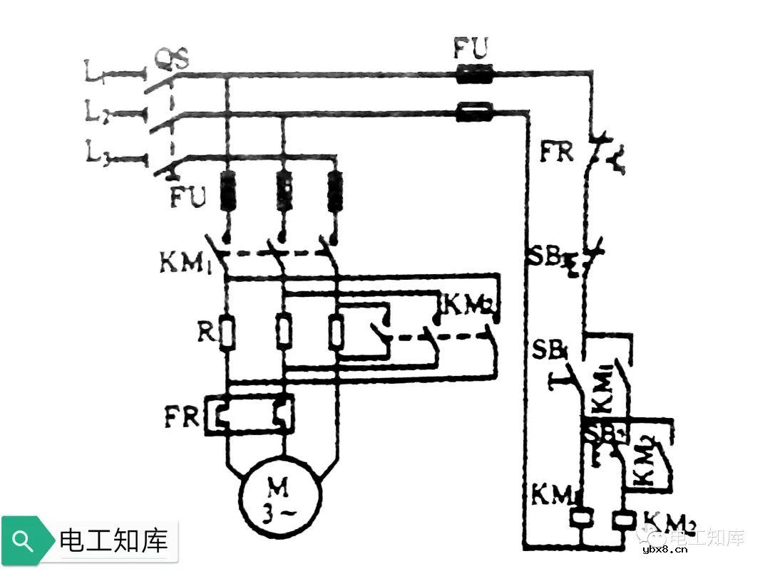 电动机启动控制电路分析