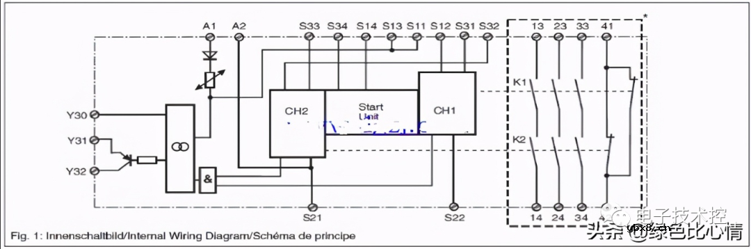 继电器几个典型常用的接线图