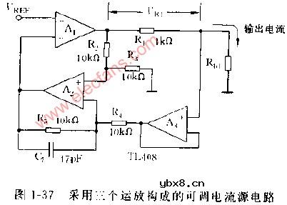 采用三个运放构成的可调电流源电路