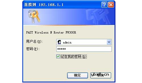 fast无线路由器设置_fast路由器设置网址