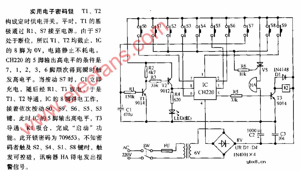 实用电子密码锁电路图