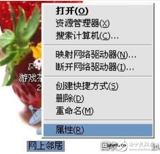TP-Link路由器如何设置,图解