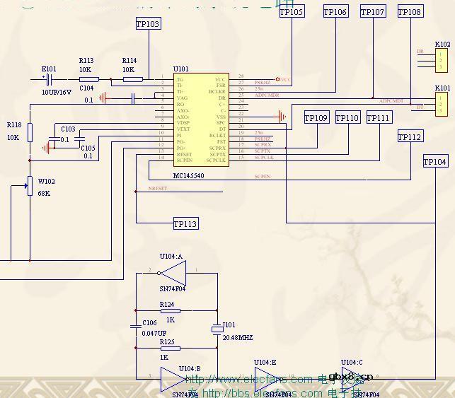 ADPCM编译码系统电路