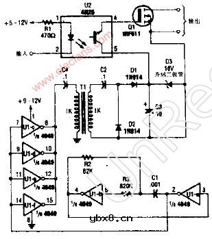 用振荡器触发开关