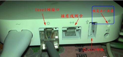 苹果路由器怎么设置_苹果无线路由器设置步骤教程