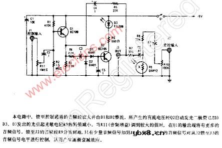 音量自动衰减电路