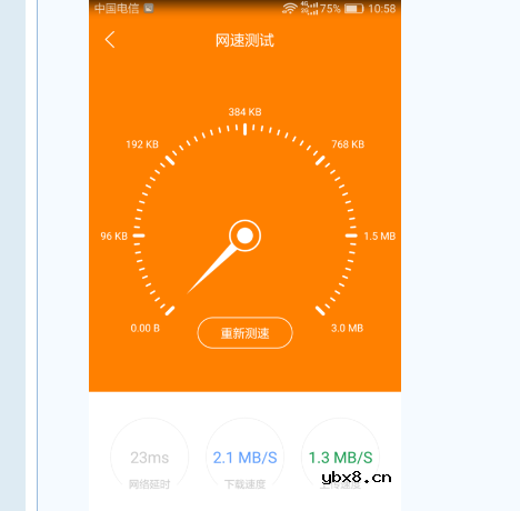 斐讯k2路由器上网设置图文教程