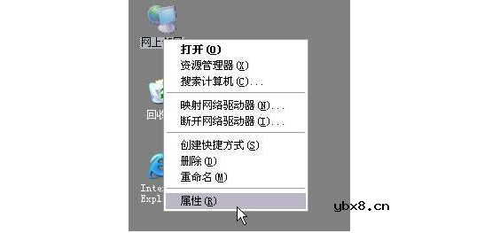 fast无线路由器设置_fast路由器设置网址