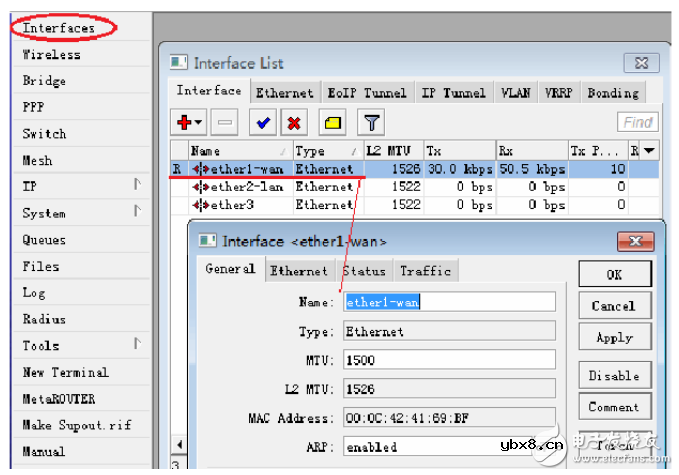 RouterBoard路由器如何调试_RouterBoard路由器调试步骤