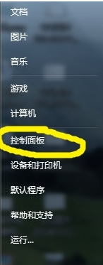 adsl调制解调器怎么用_adsl调制解调器设置方法