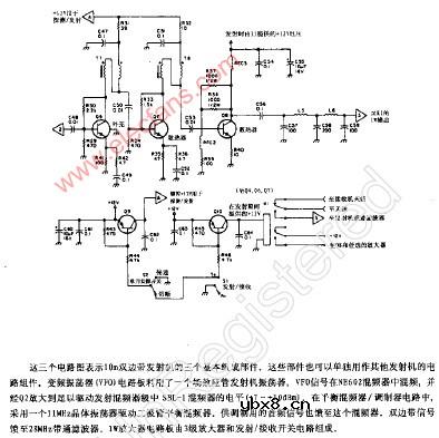 带有变频振荡的10m双变带业余无线电侧向发射机(续)