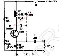 简易射频测试振荡器