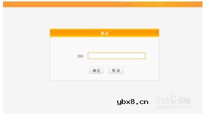 dhcp应该开启还是关闭_dhcp关闭会怎么样