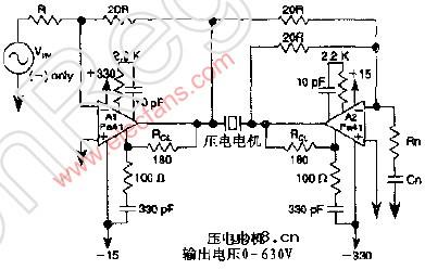 压电电机驱动电路