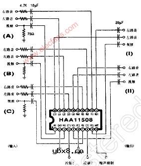 简易视频 音频转换开关