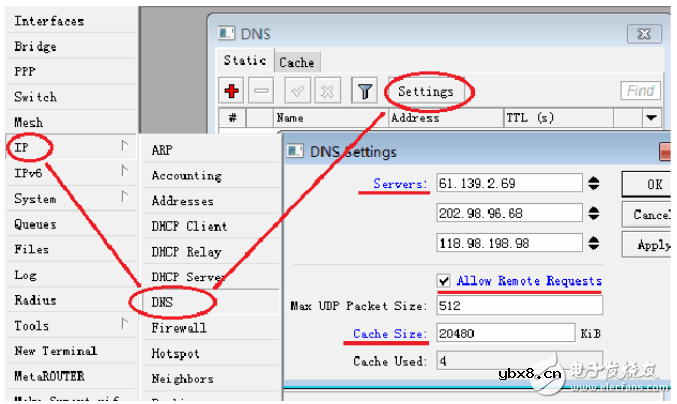 RouterBoard路由器如何调试_RouterBoard路由器调试步骤