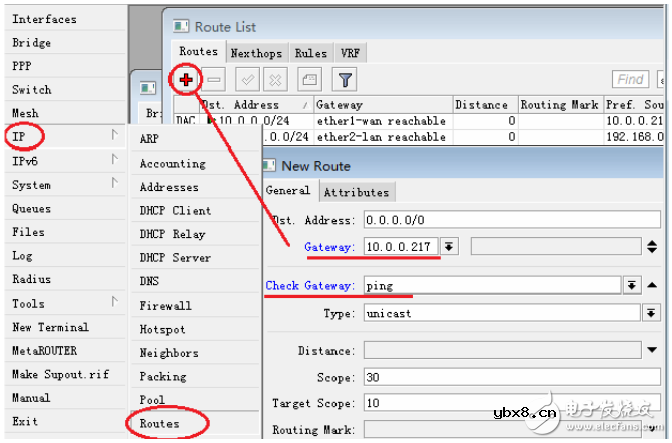 RouterBoard路由器如何调试_RouterBoard路由器调试步骤