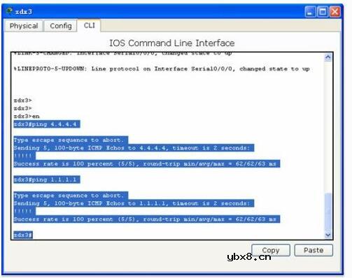 一文看懂帧中继点到点与点到多点的区别