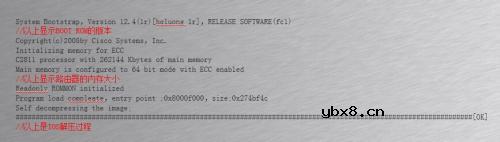 cisco路由器设置步骤图解