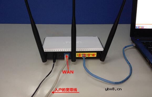 极路由怎么设置_极路由详细设置图文教程