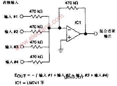 具有单位增益的四输入音频混合器电路
