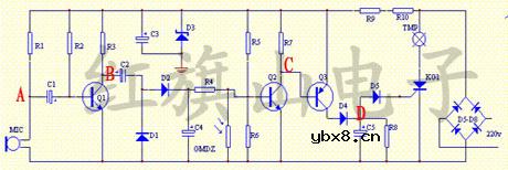 声光控节电开关电路设计与制作