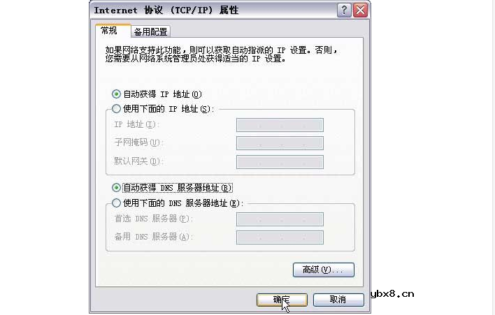 fast无线路由器设置_fast路由器设置网址