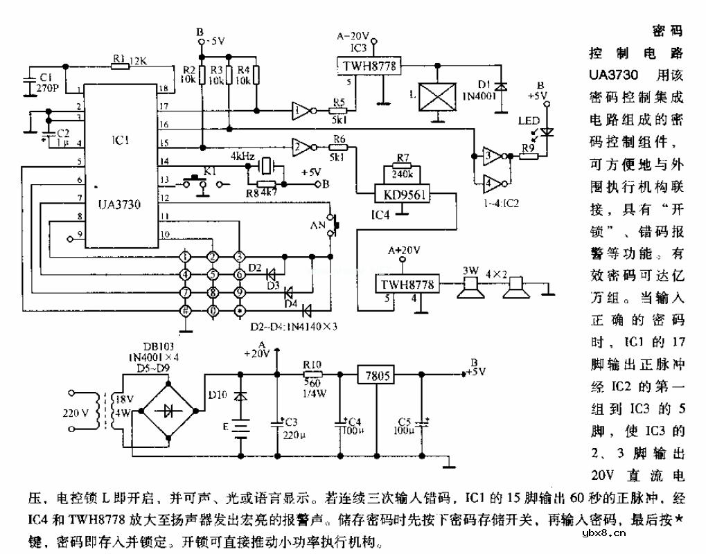 UA3730密码控制电路图