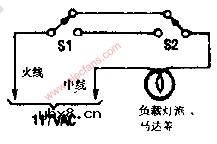 远程双路交流开关电路