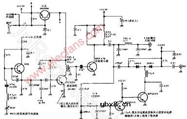 低功率20m连续波发射机