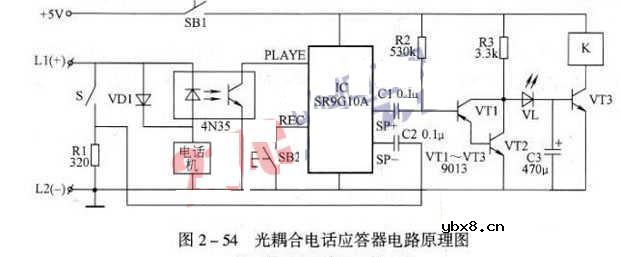光耦合电话防盗打器及电路图