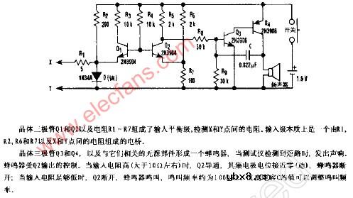 简单的短路检测器