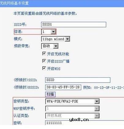 路由器桥接的作用_linksys路由器怎么设置桥接